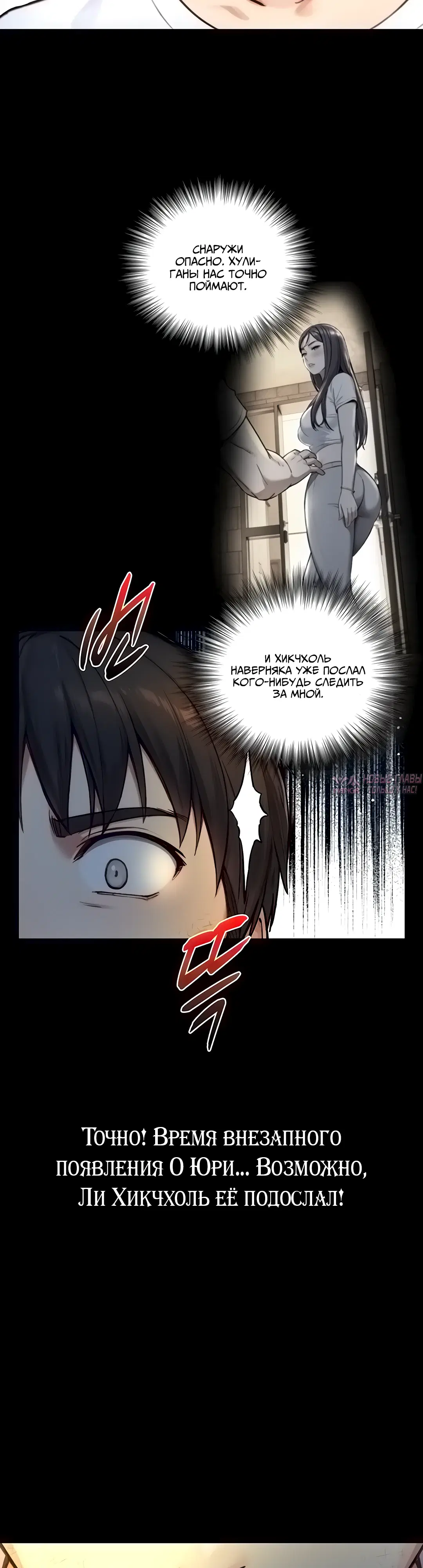 Page 39.000000000