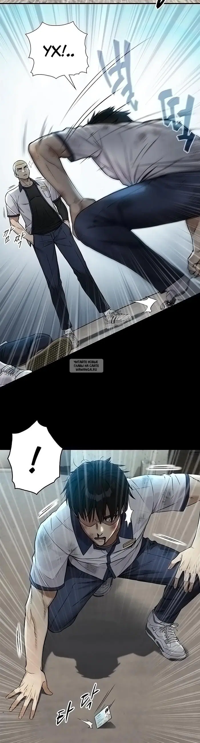 Page 14.000