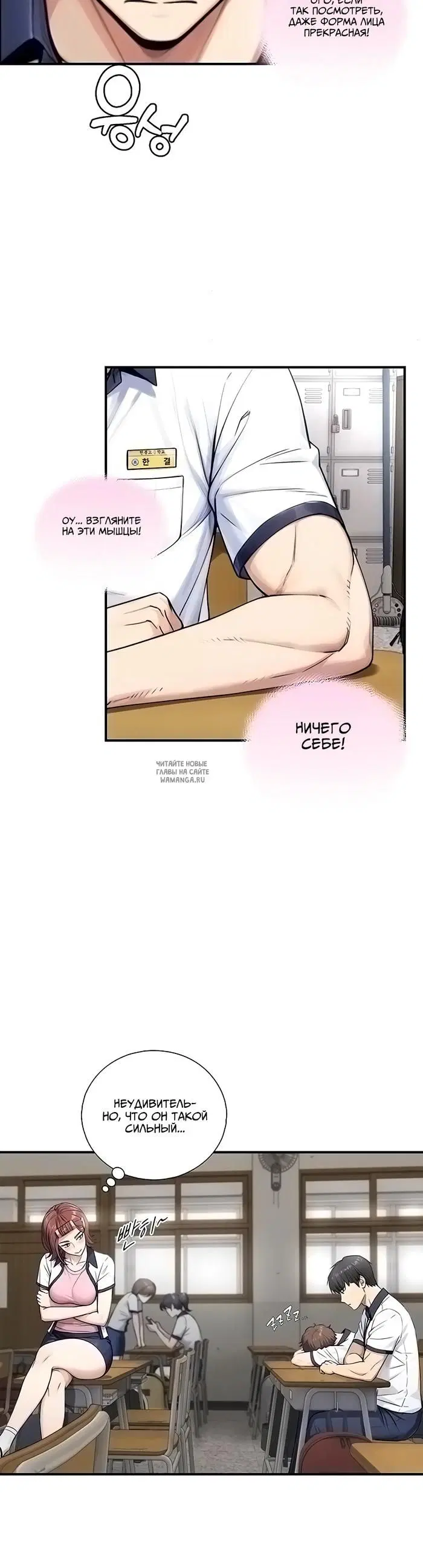 Page 14.000