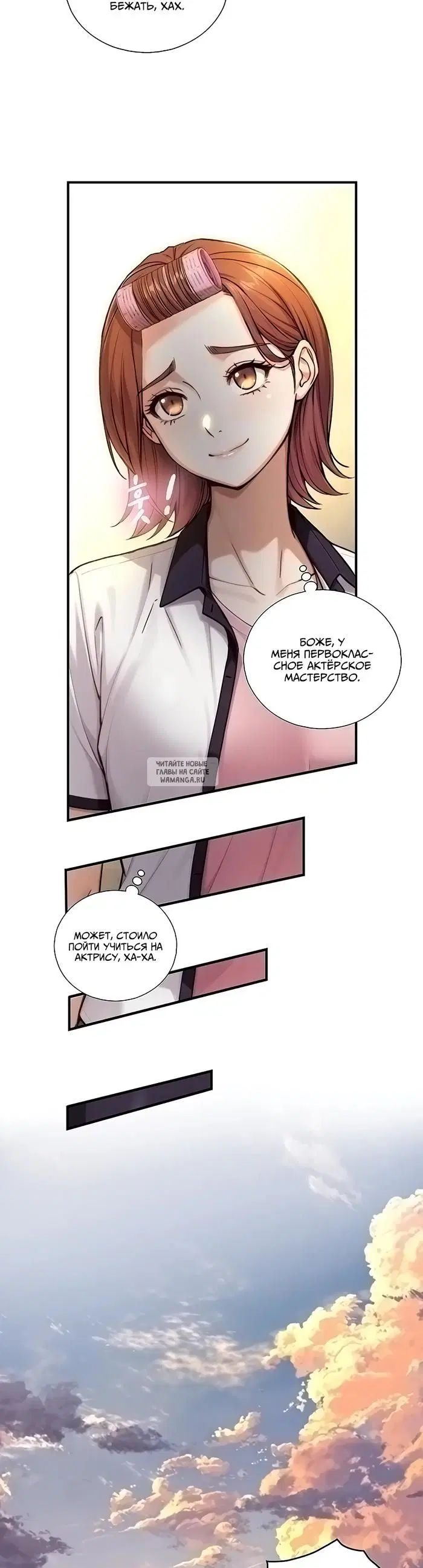 Page 14.000