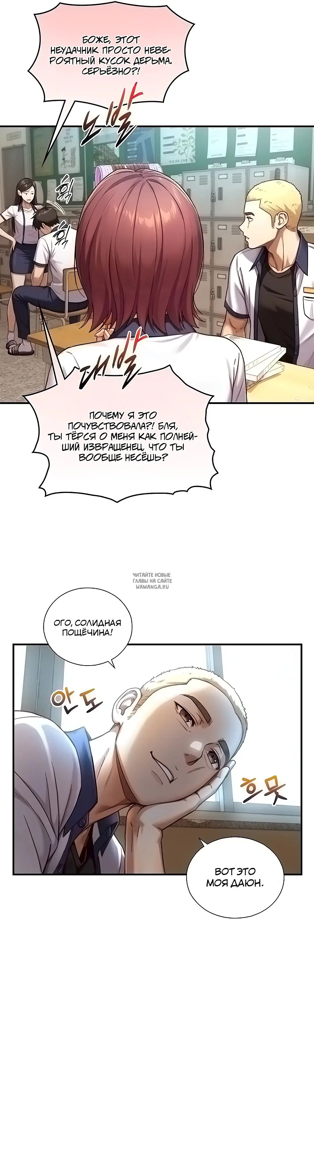 Page 14.000