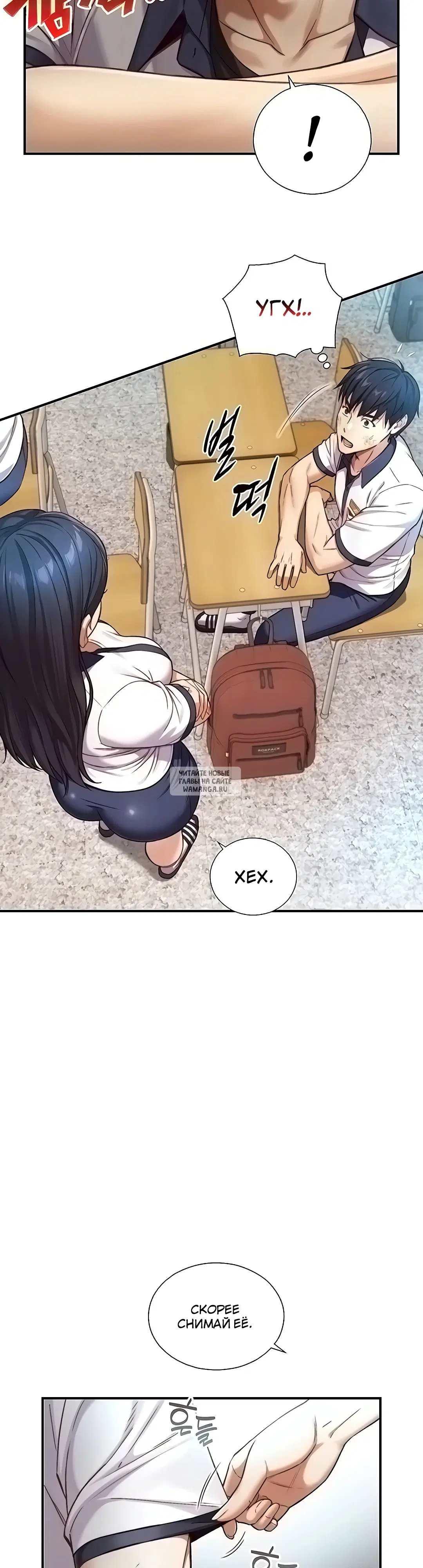 Page 14.000