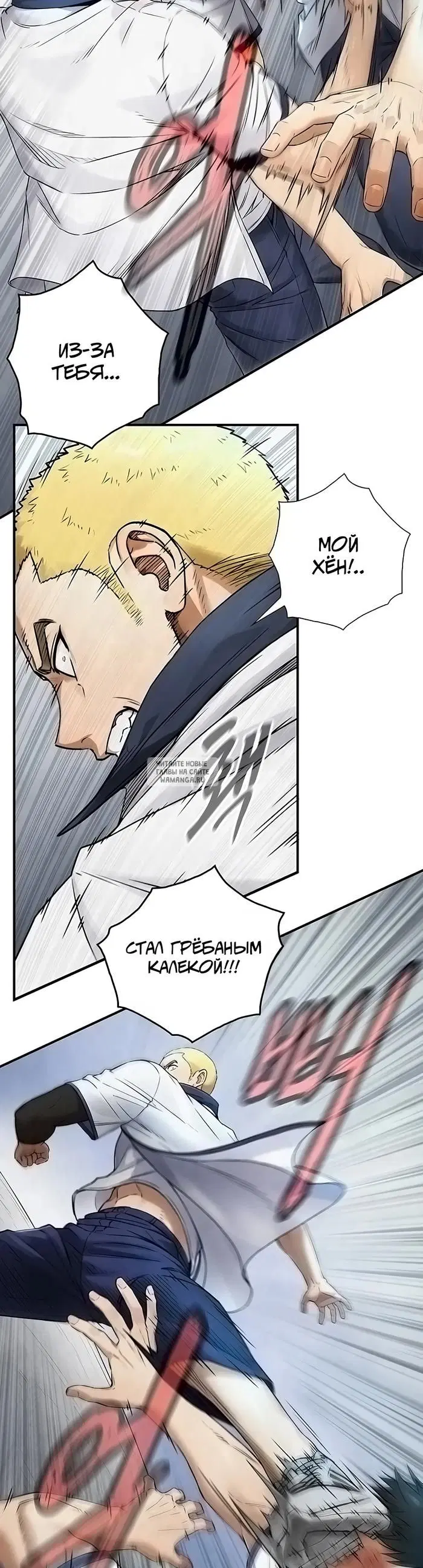 Page 15.000