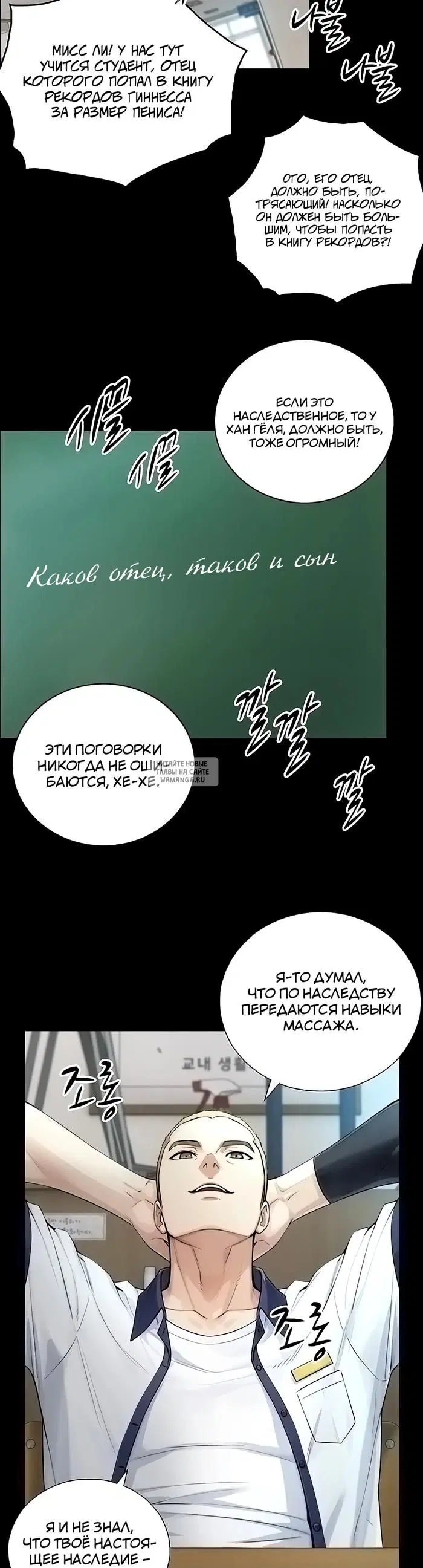 Page 15.000