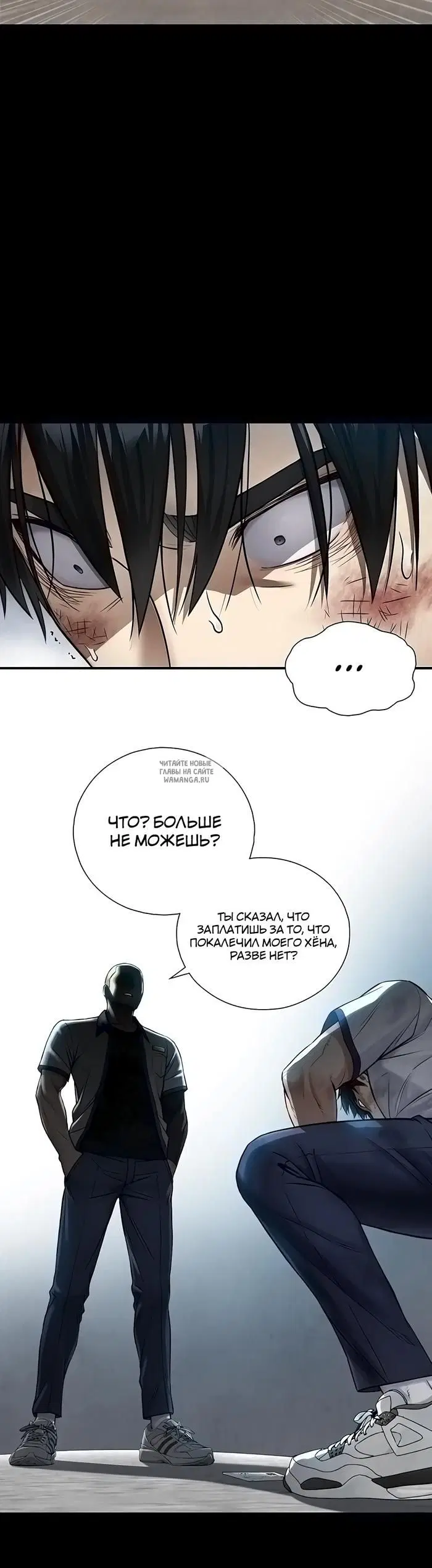 Page 15.000