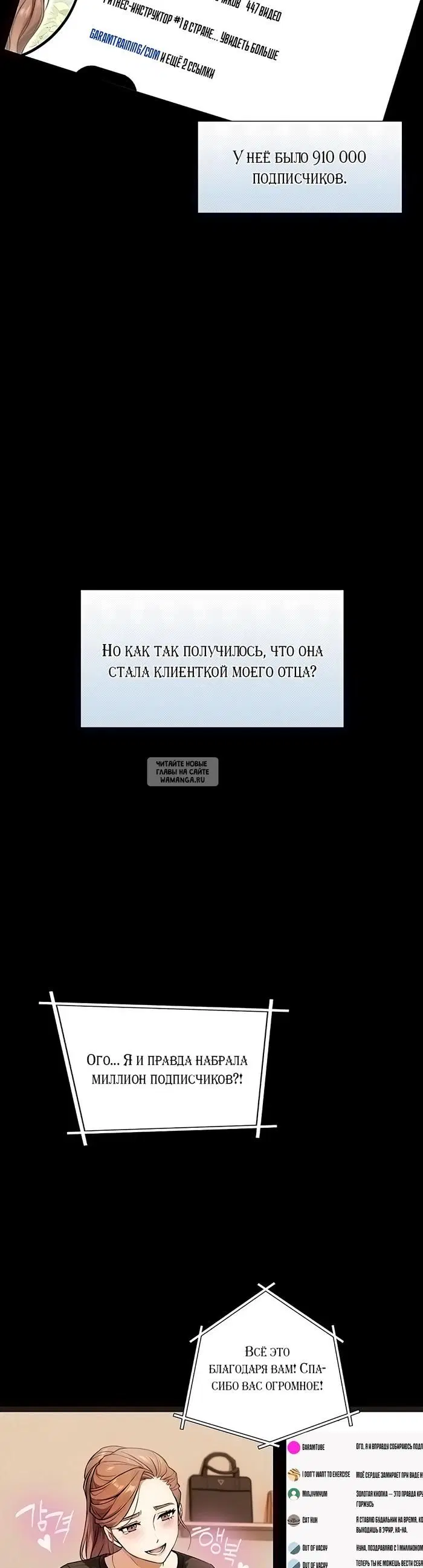 Page 15.000