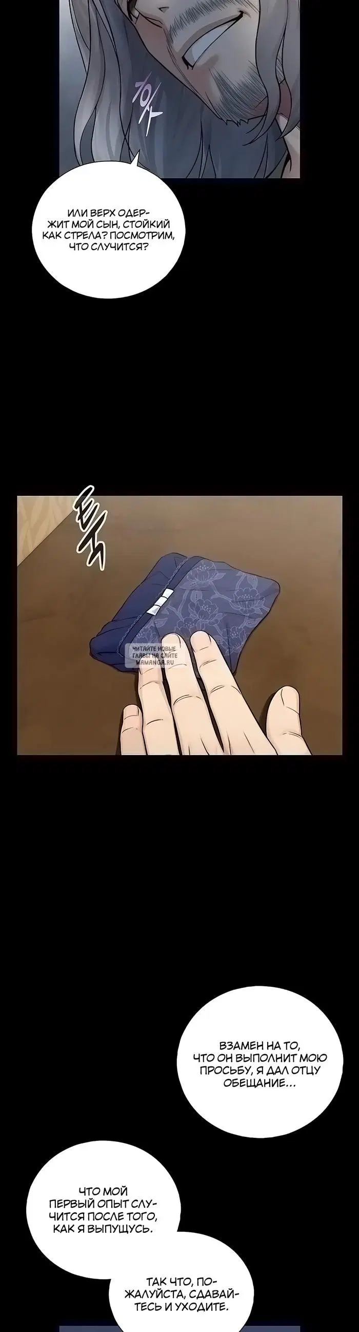 Page 15.000