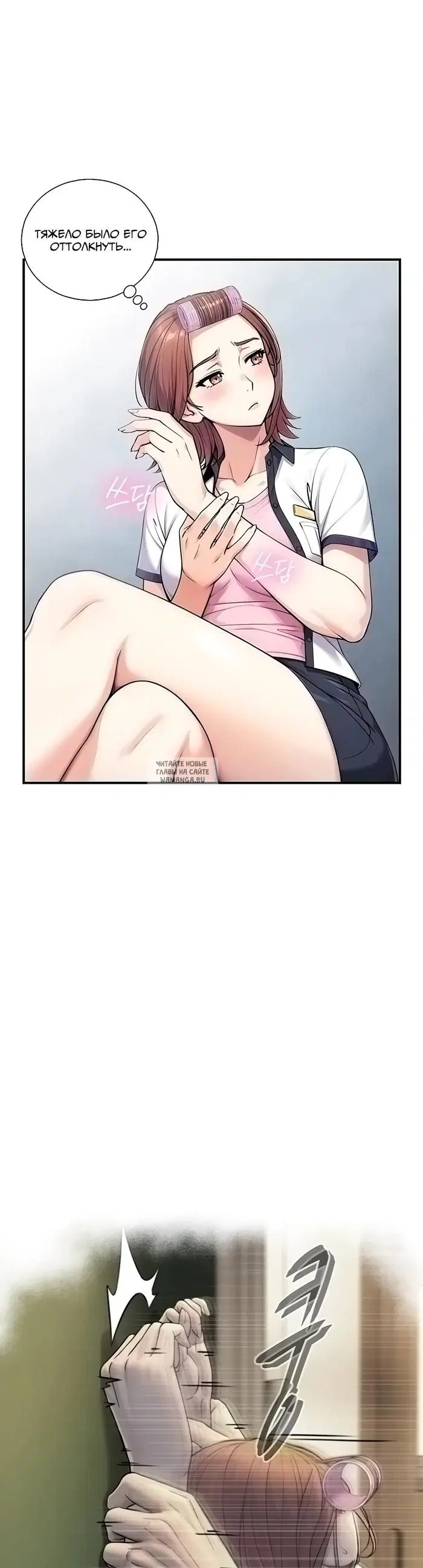 Page 15.000