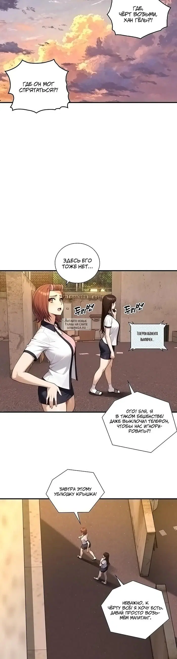 Page 15.000