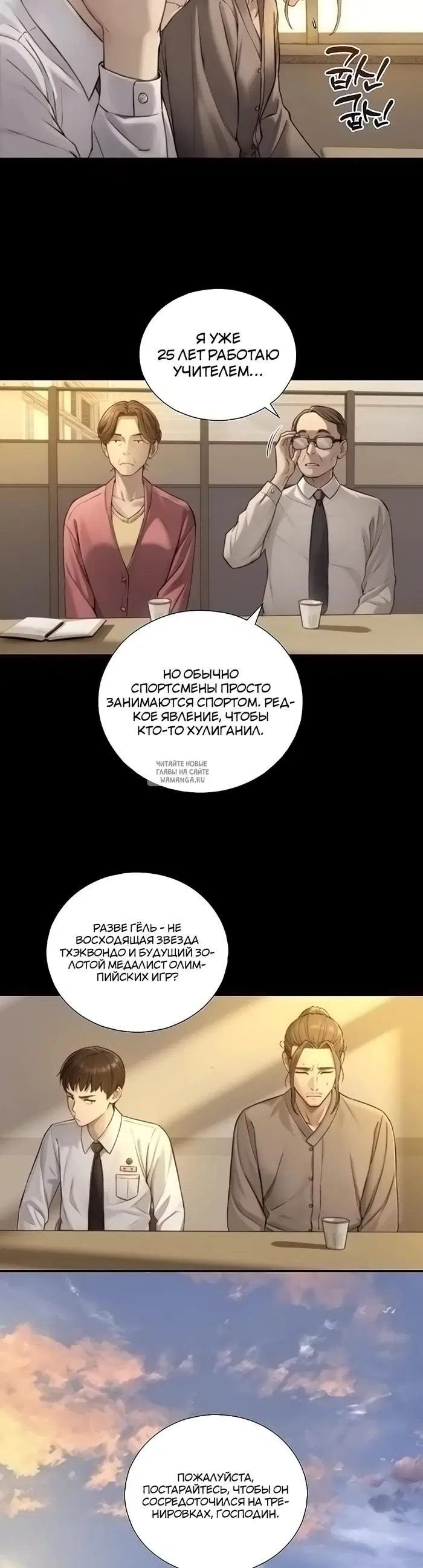 Page 15.000