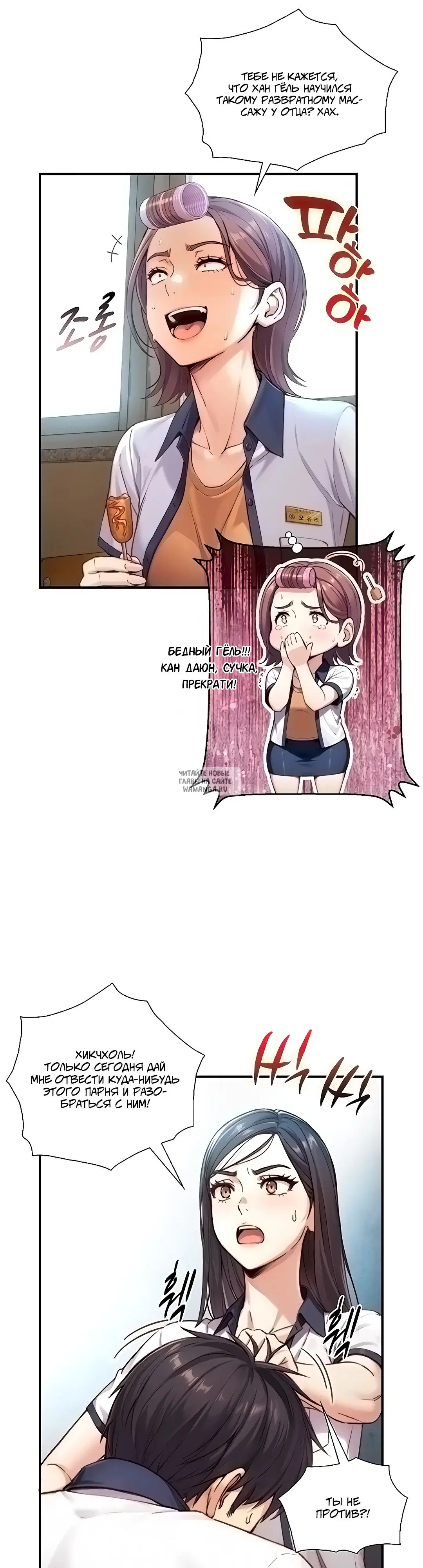 Page 15.000