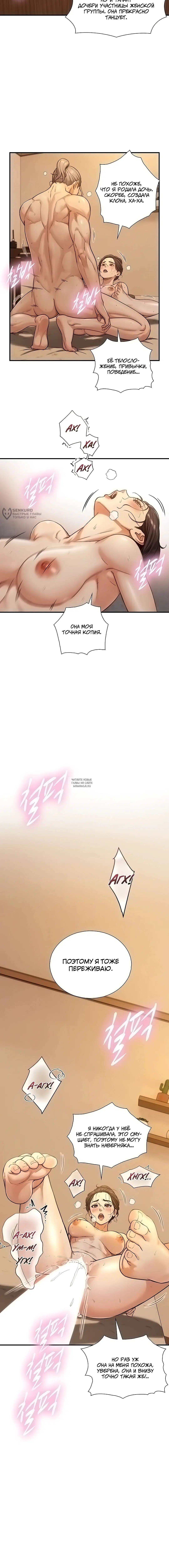 Page 15.000