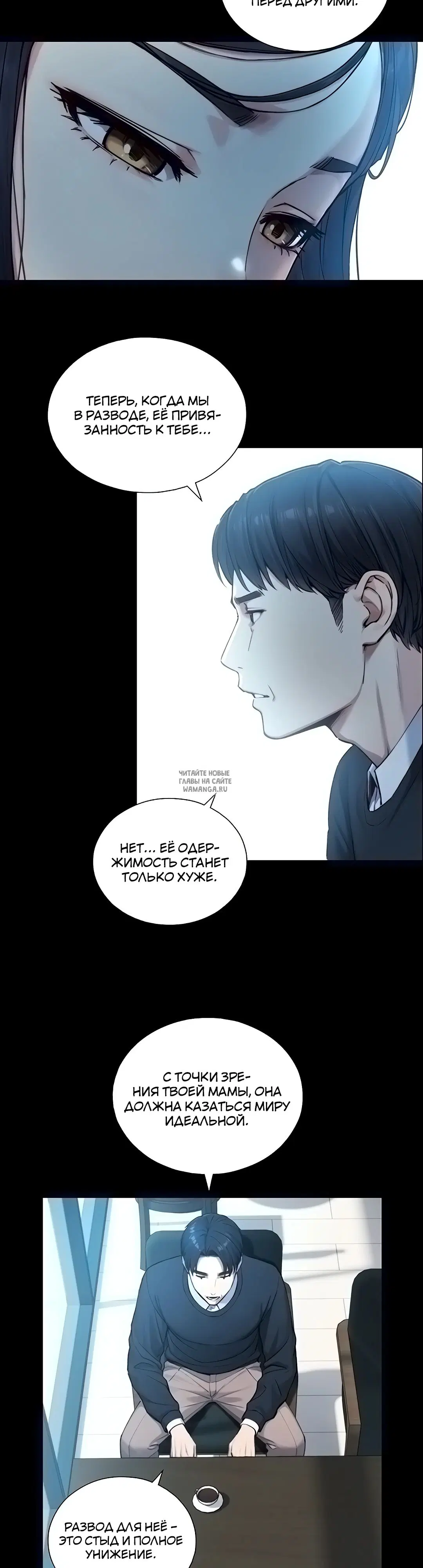 Page 15.000