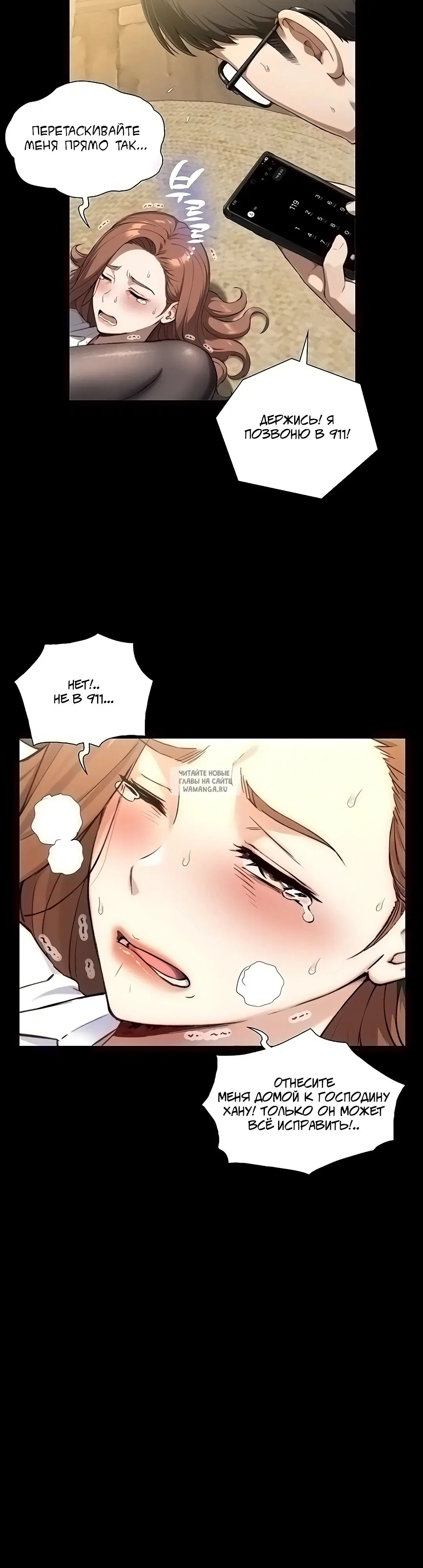 Page 15.000