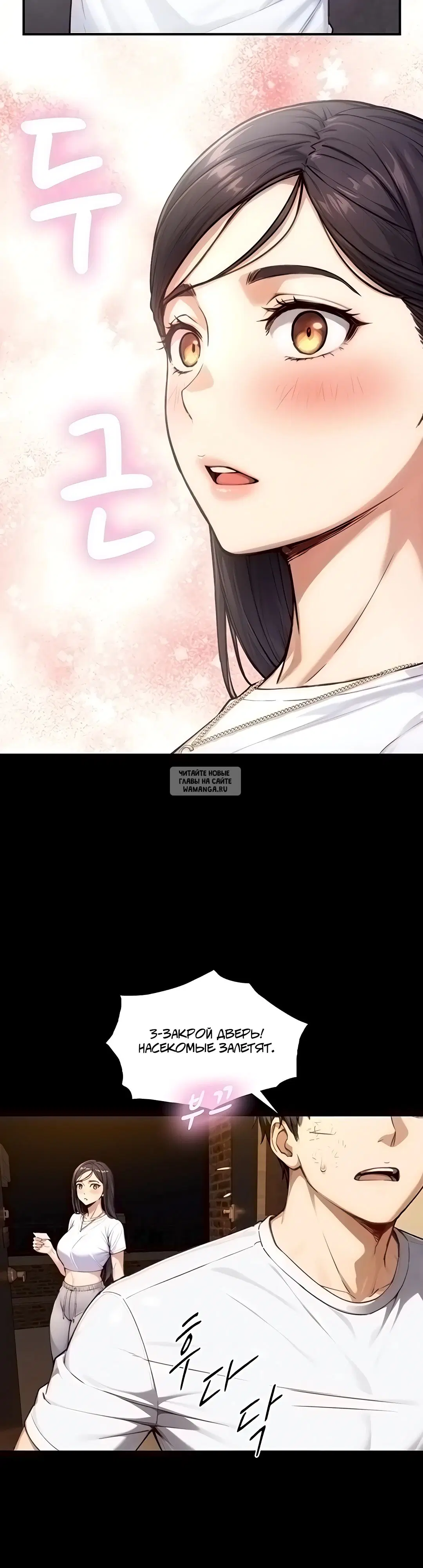 Page 15.000