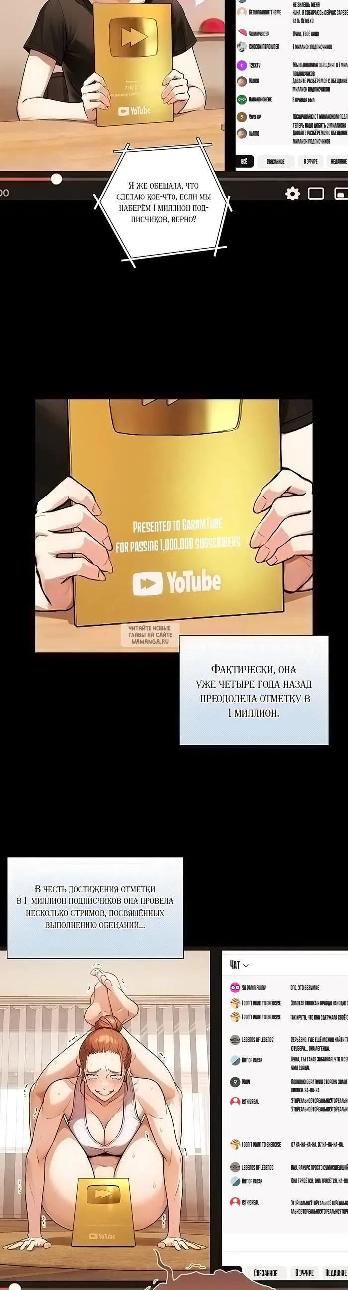 Page 16.000