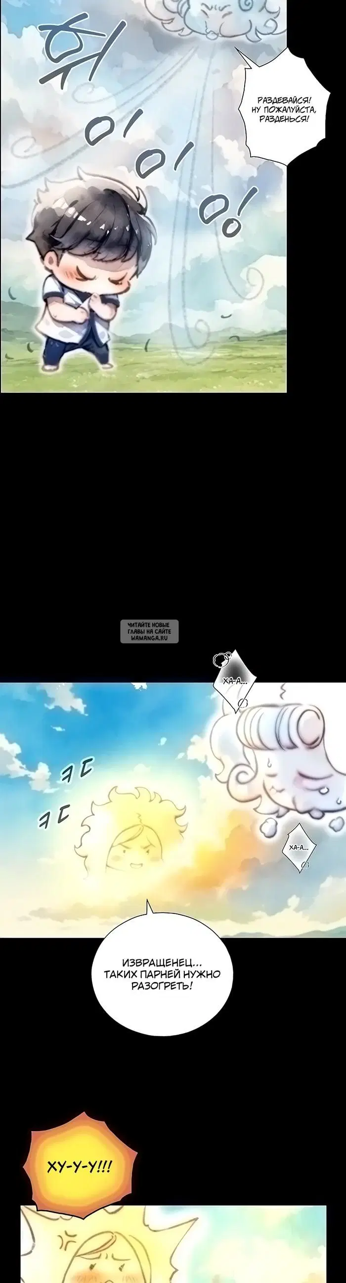 Page 16.000