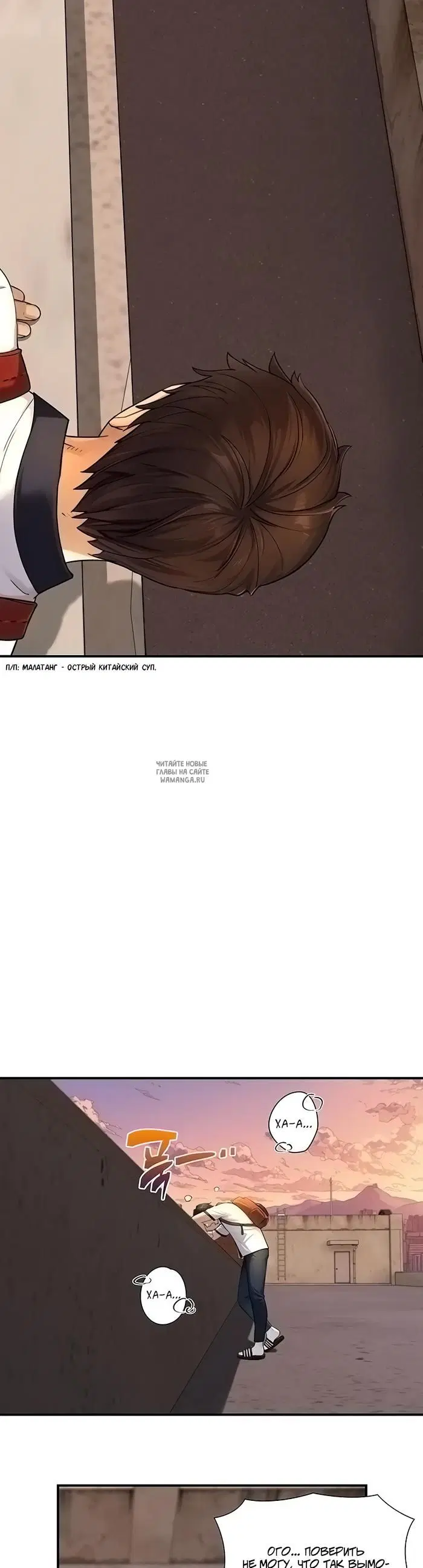 Page 16.000