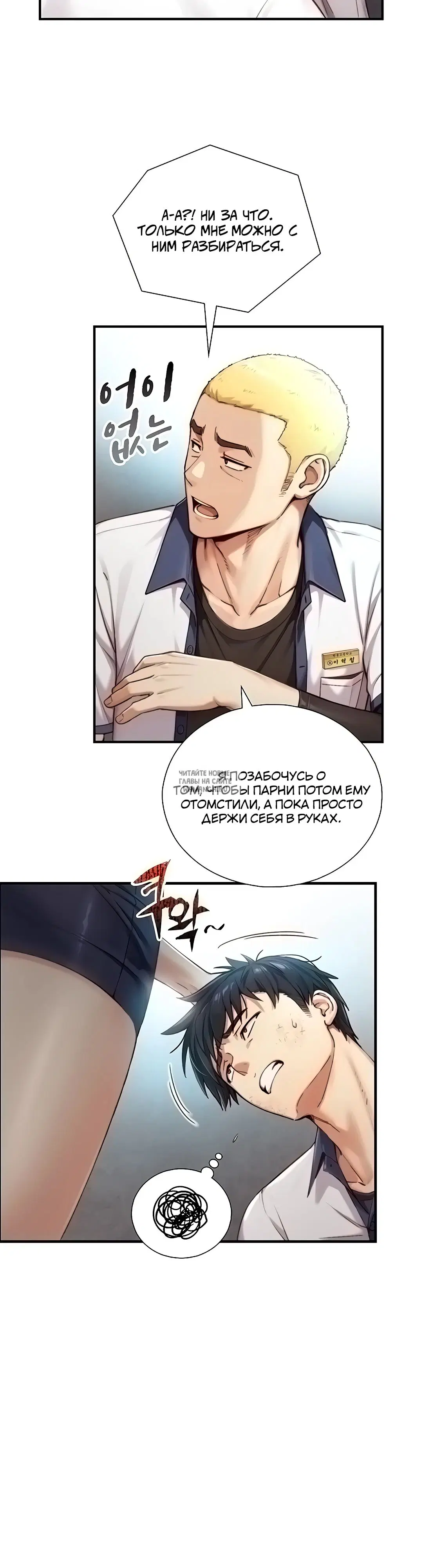 Page 16.000