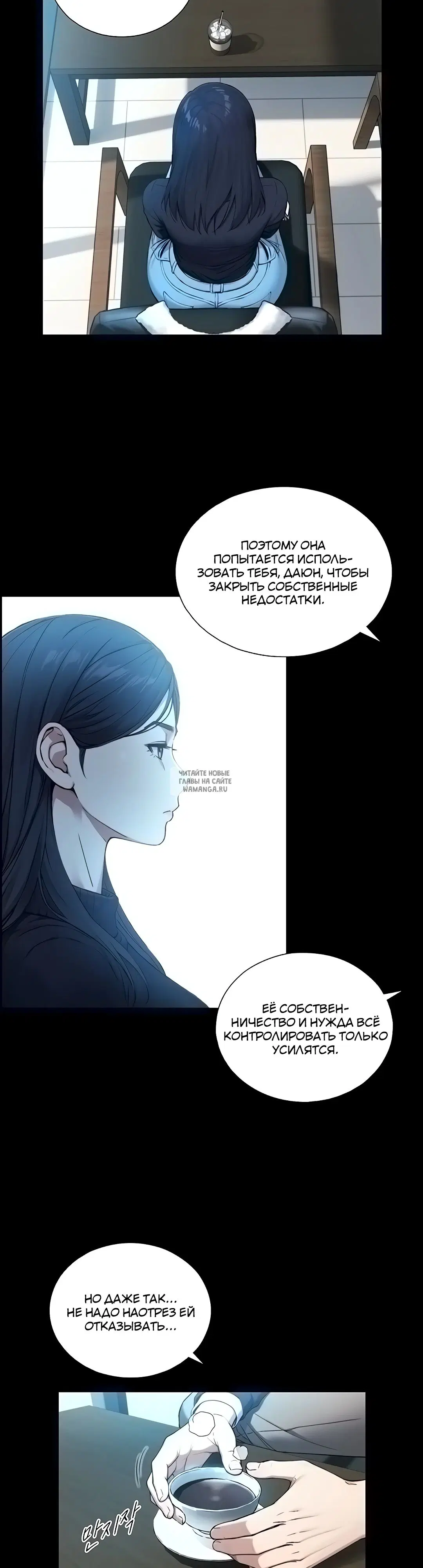 Page 16.000