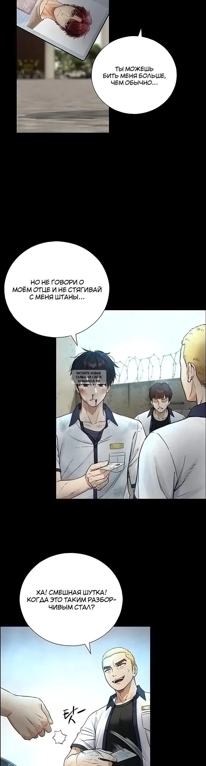 Page 17.000