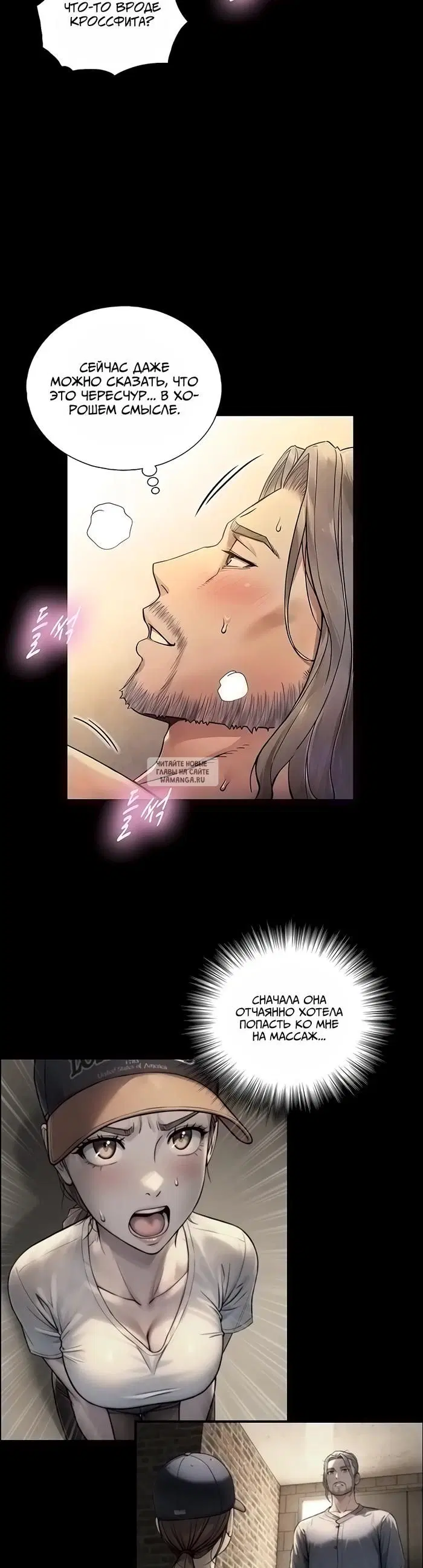 Page 17.000