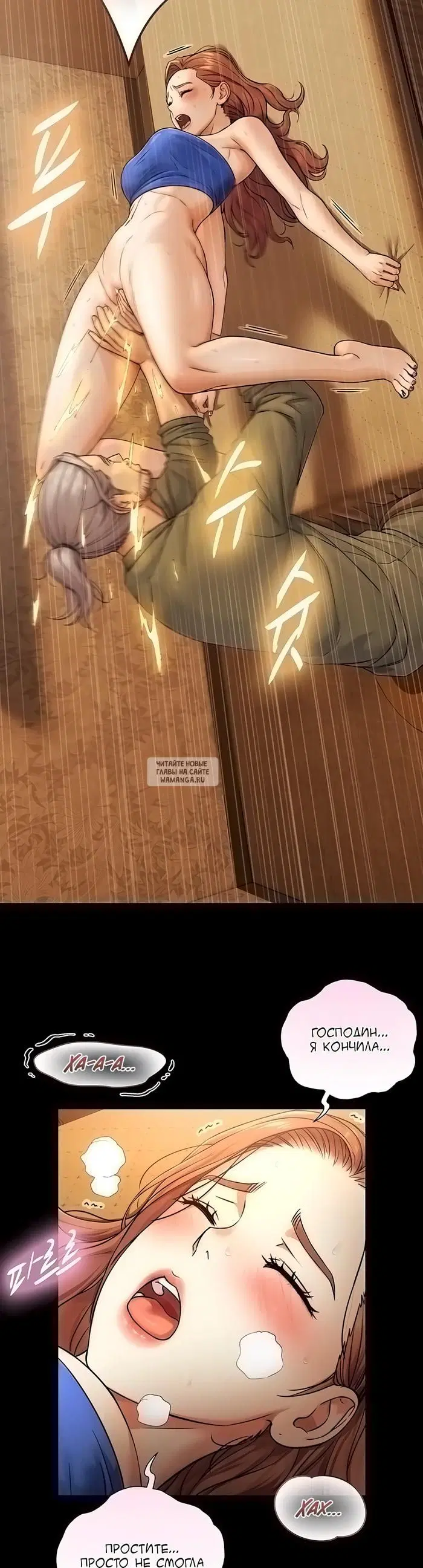 Page 17.000