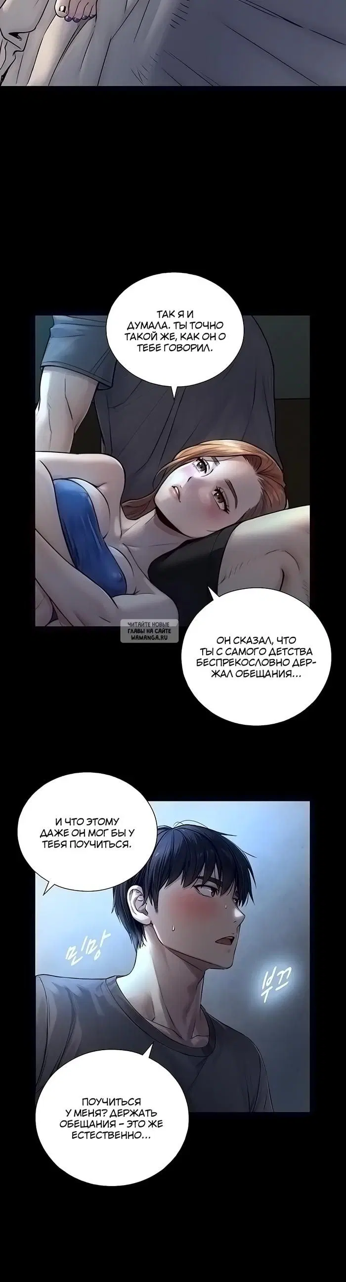 Page 17.000
