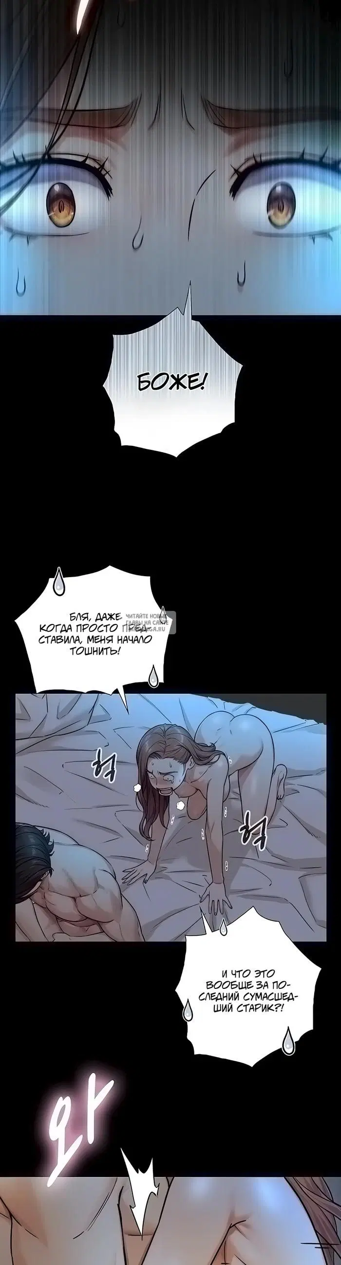 Page 17.000
