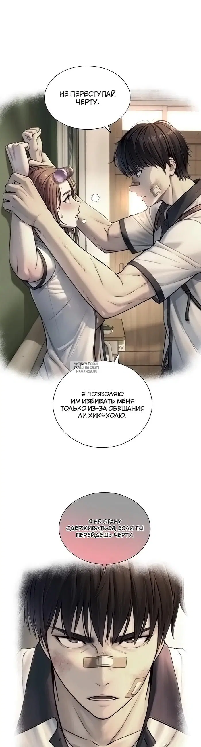 Page 17.000