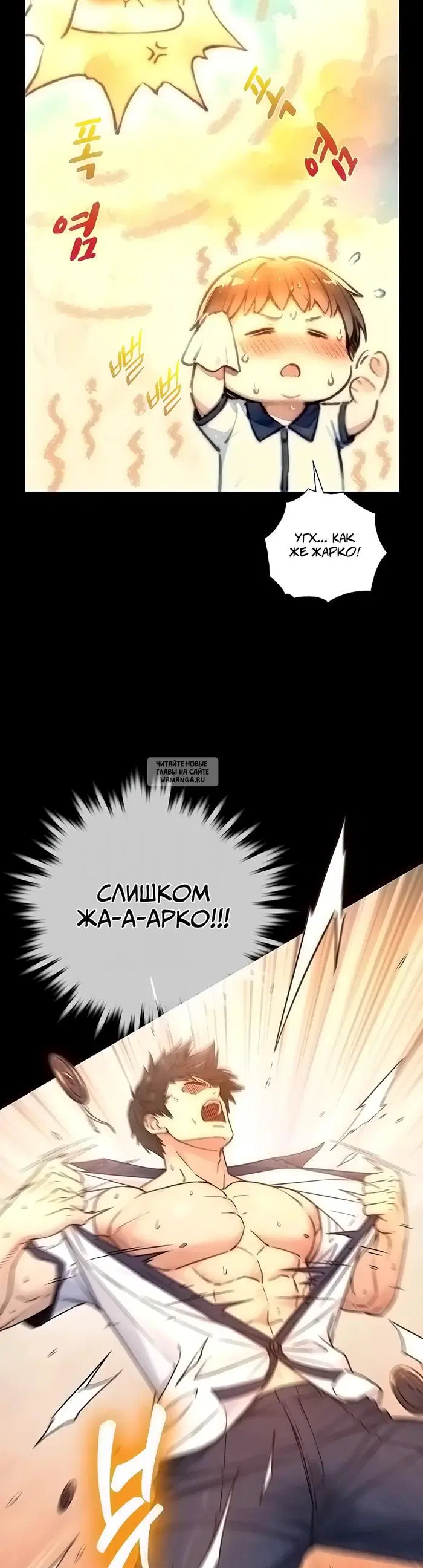 Page 17.000