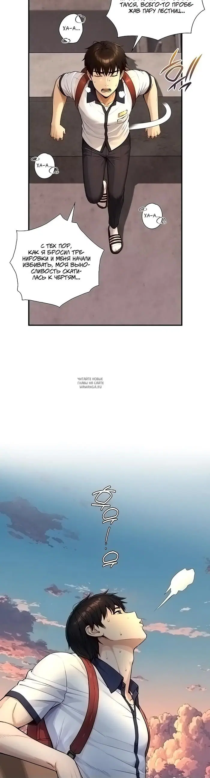 Page 17.000