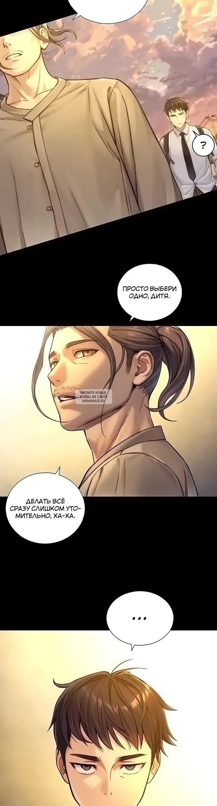 Page 17.000