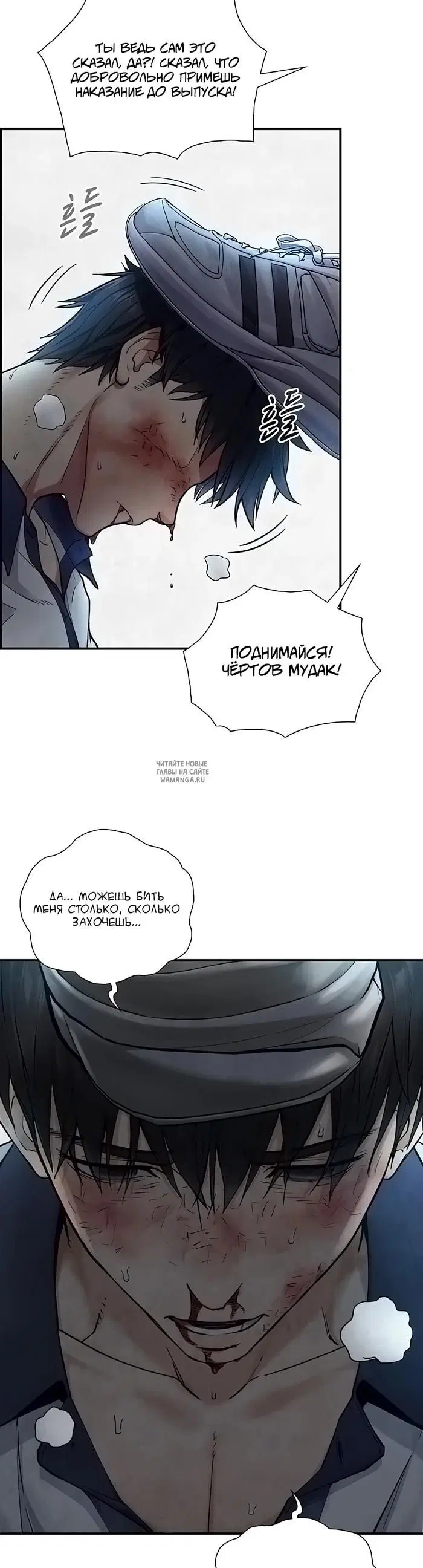 Page 18.000