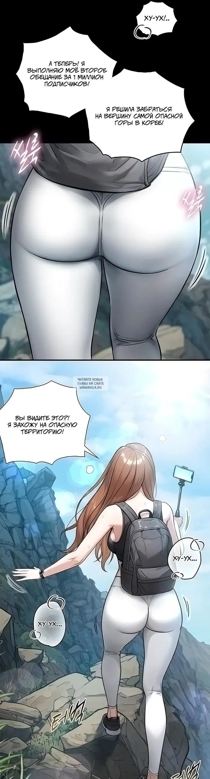 Page 18.000