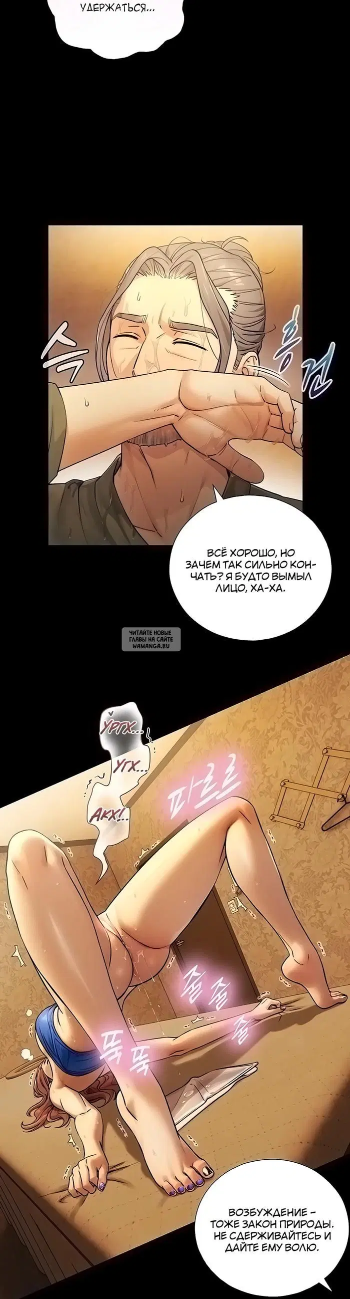 Page 18.000