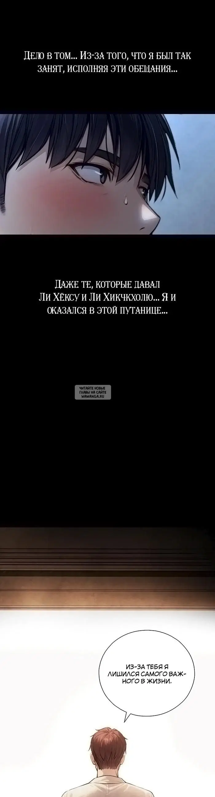 Page 18.000