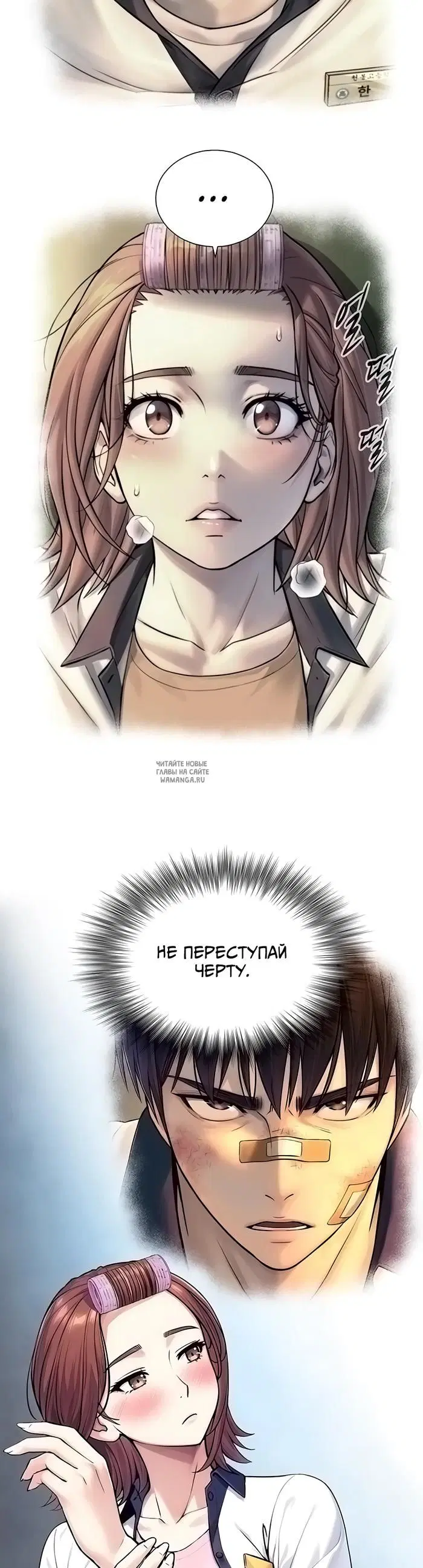 Page 18.000