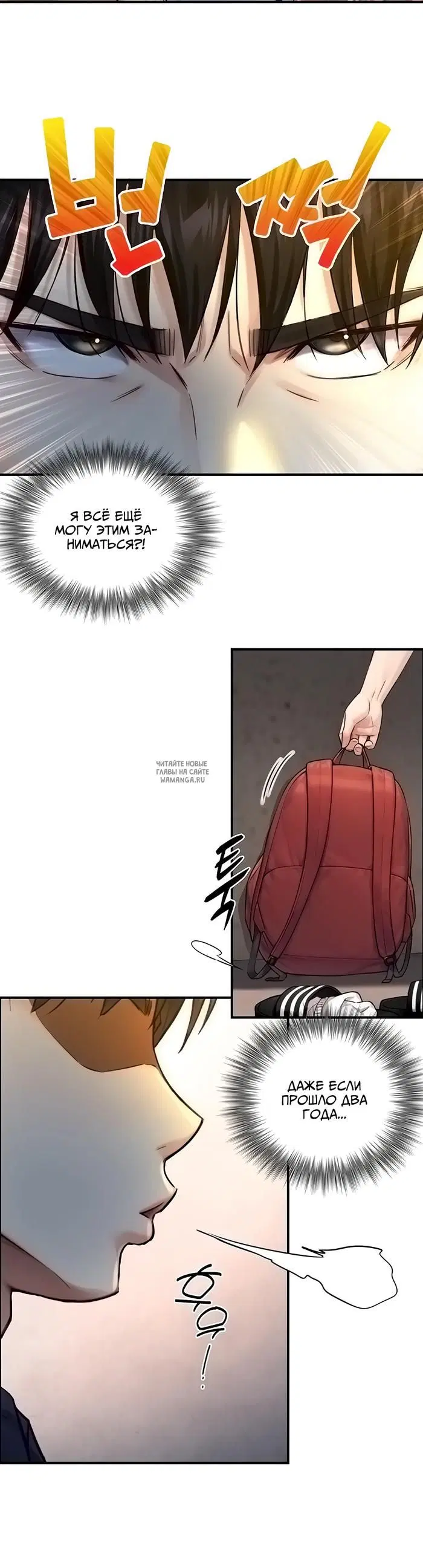 Page 18.000