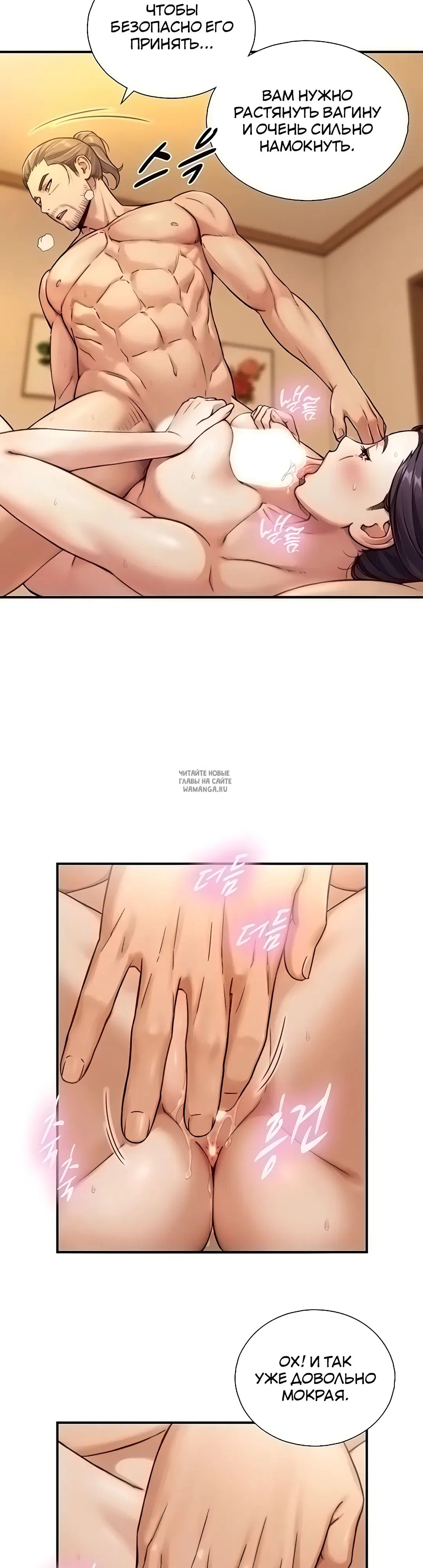 Page 18.000