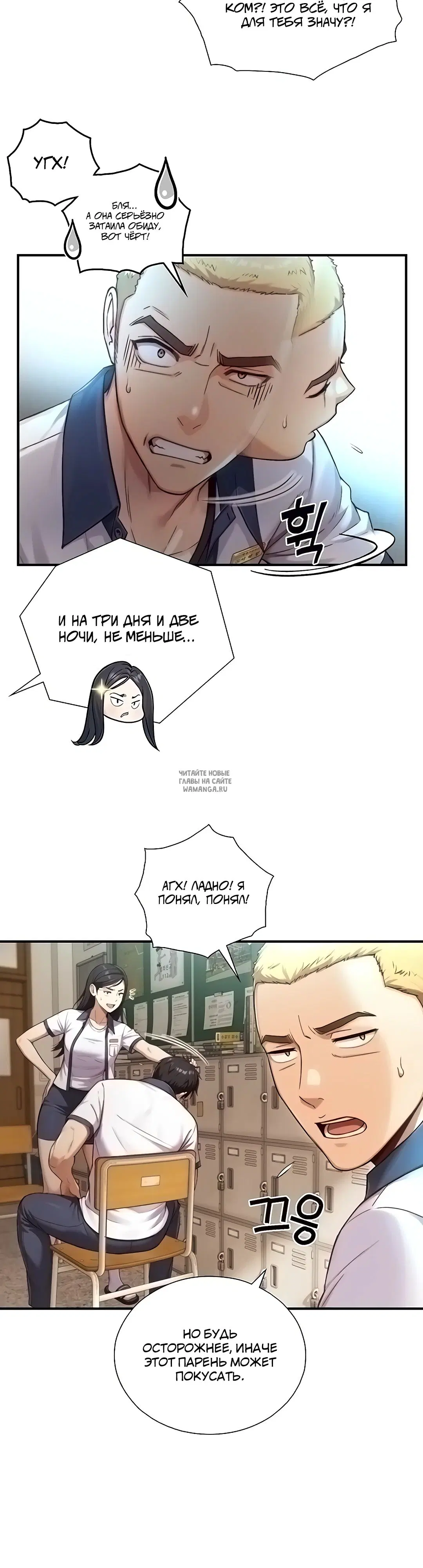 Page 18.000