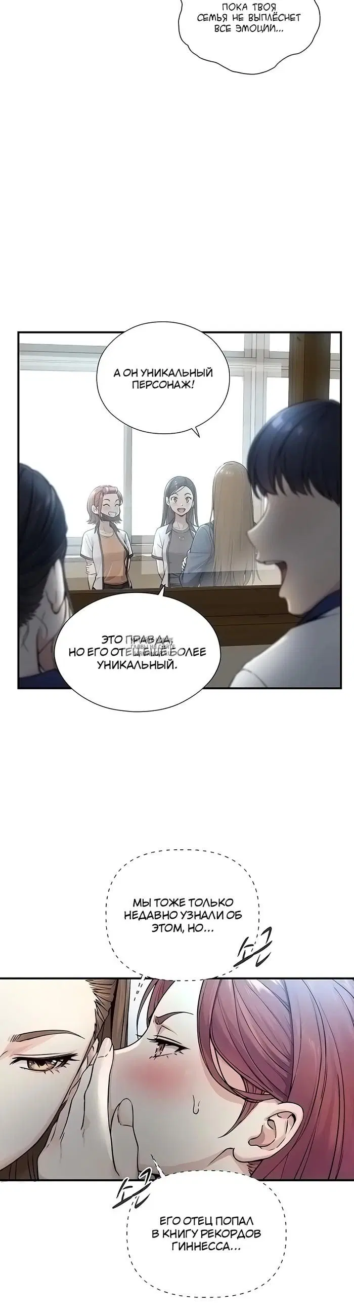 Page 19.000
