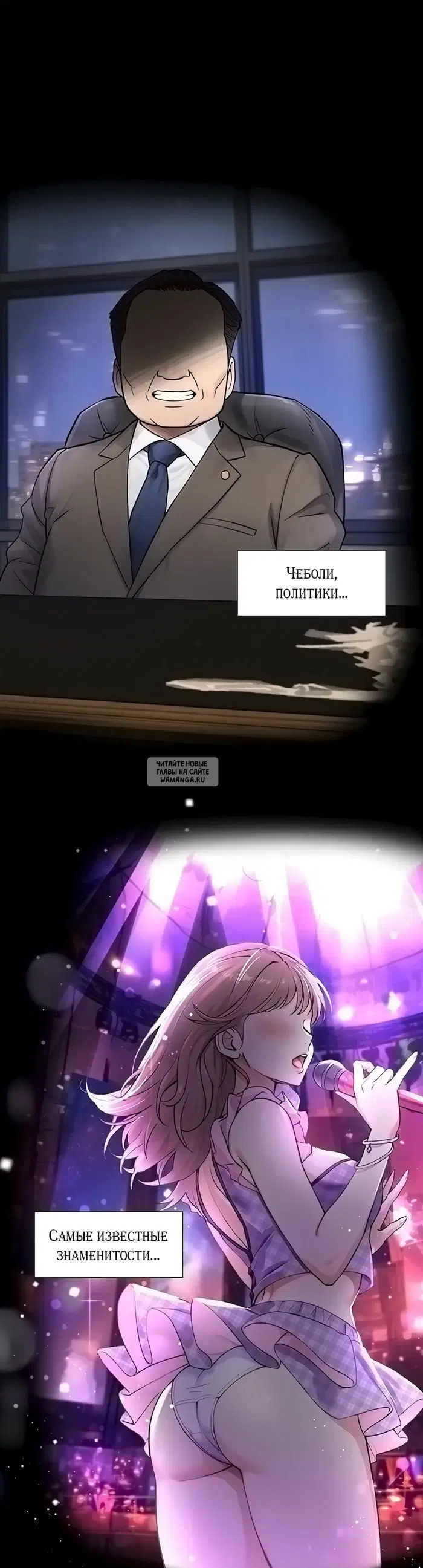 Page 19.000