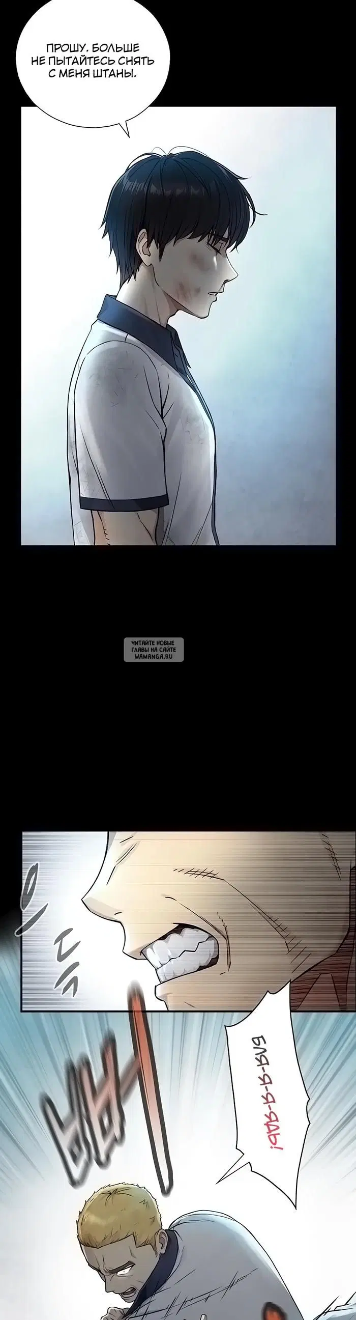 Page 19.000