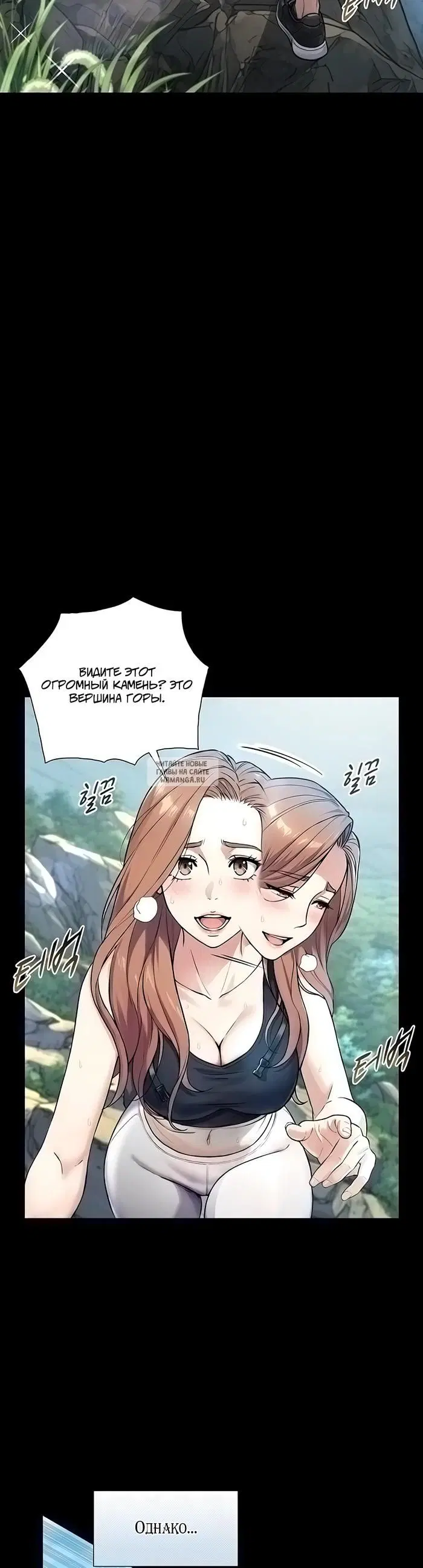 Page 19.000