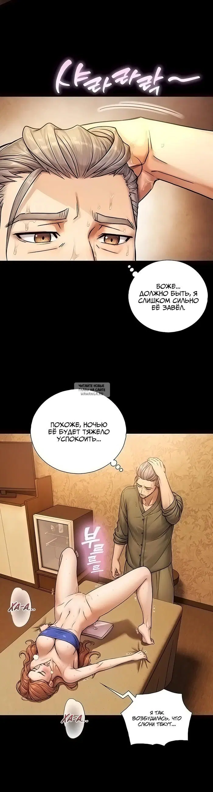 Page 19.000