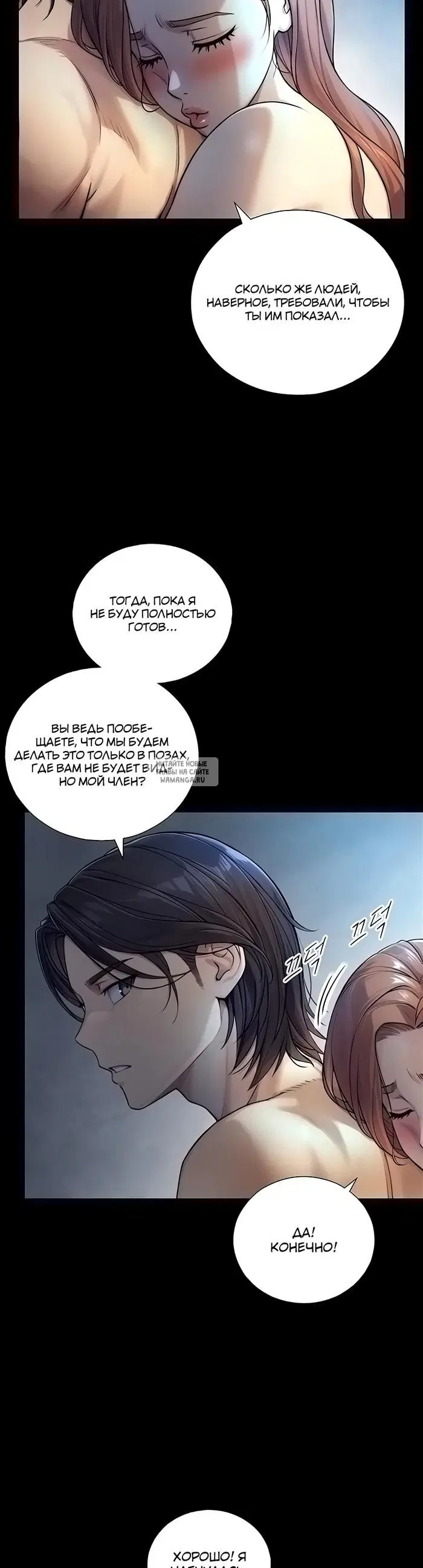 Page 19.000