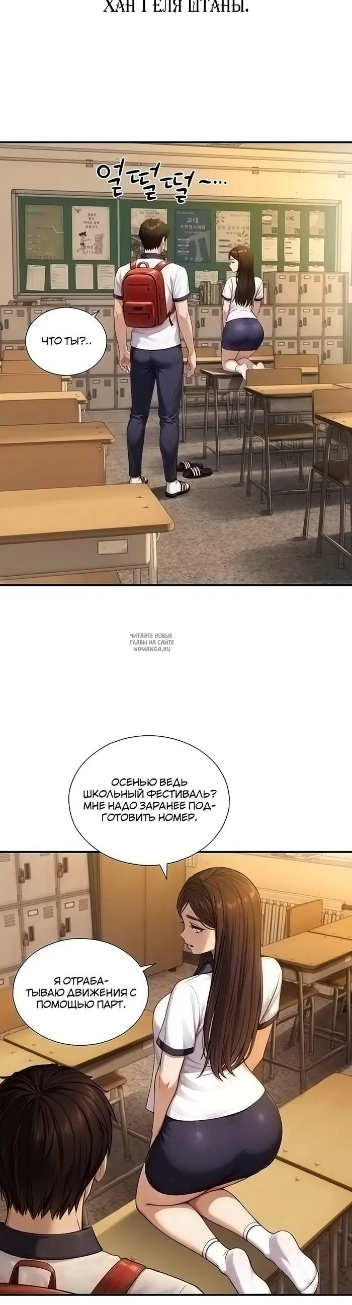 Page 19.000