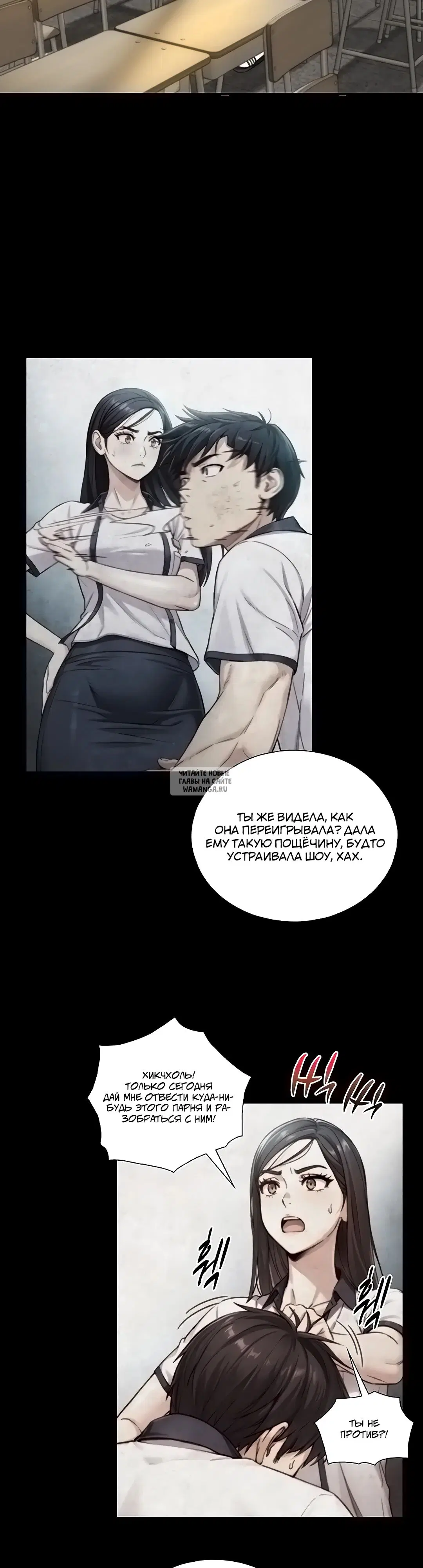Page 19.000