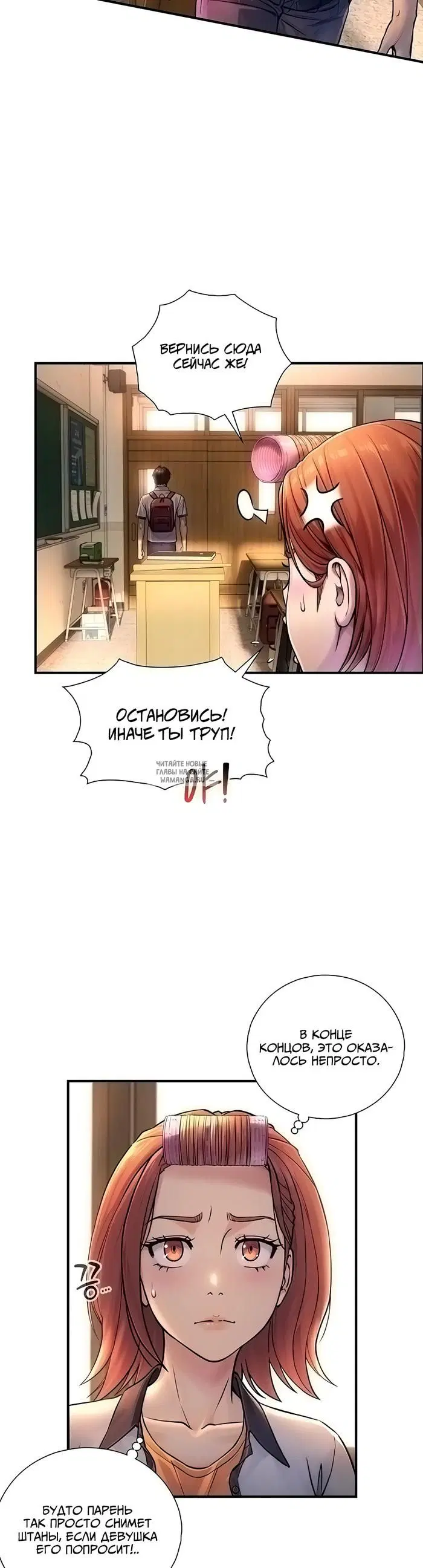 Page 10.000